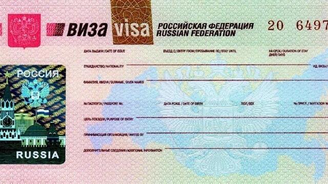 The launch of an electronic visa in Russia is planned for July 15